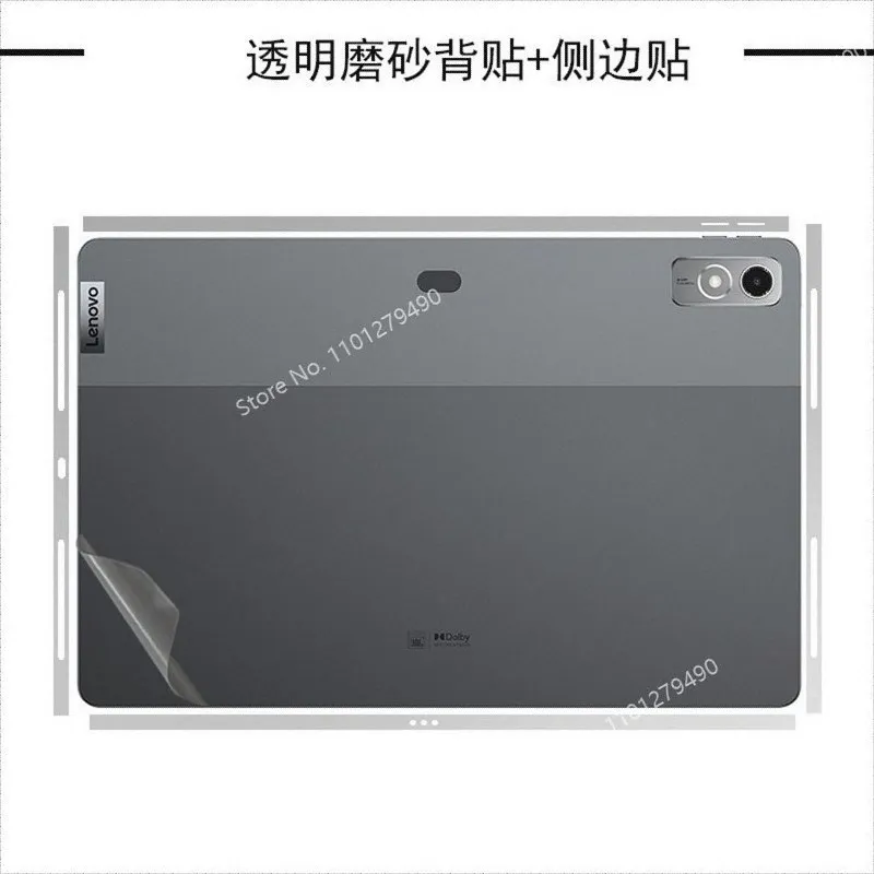 Pre Cut Laptop Vinyl Decal Cover Sticker Skin for Lenovo Idea Tab Pro 13 /Tab P13 Pro / Tab K12 / Tablet Pro 11.1 /Idea Tab Plus