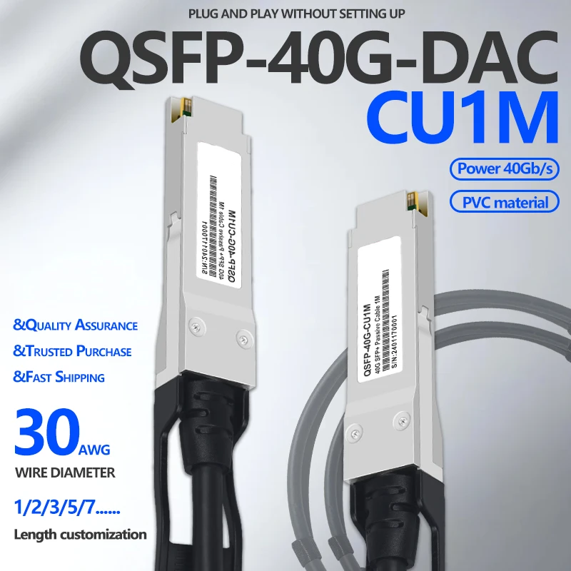 Dac 40G Qsfp+ Direc… - image