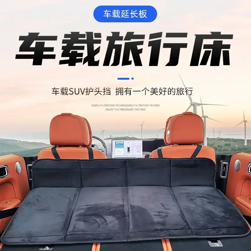 Able Rear Sleeping …