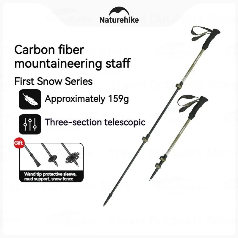 Naturehike 3-Section 3K Carbon Fibre Walking Stick 159g Ultralight Climbing Rod Anti -Slip Eva Handle Climbing Equipment