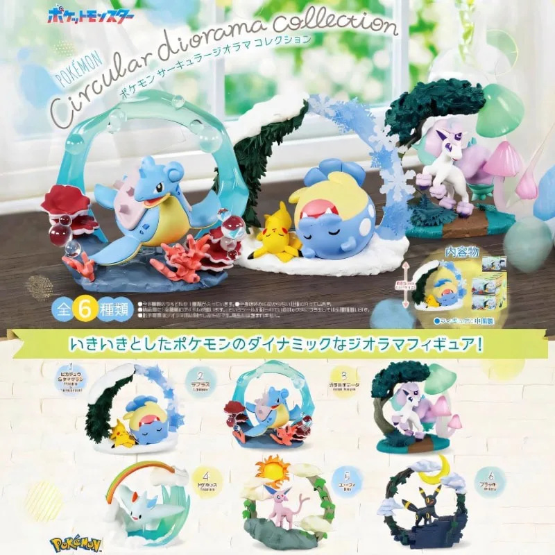 Anime Pokemon Figure Toys Circular Diorama Collection Espeon Umbreon Togekiss Lapras Cute Model Decoration Children's Gifts