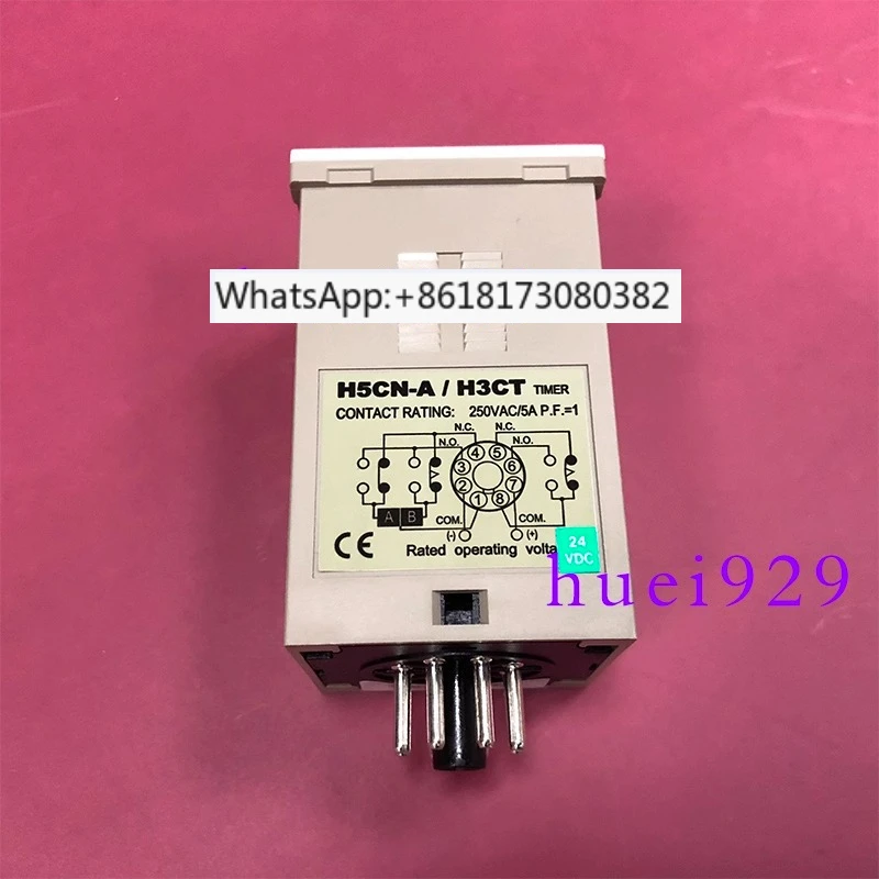 

Original authentic time relay H5CN-A