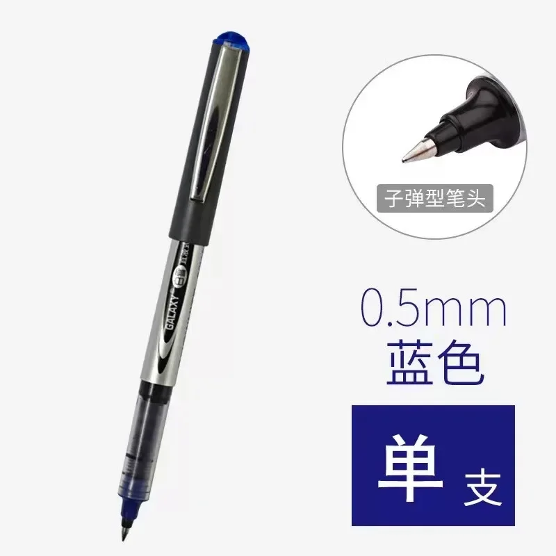 1pcs RollerBall Pen 05mm Fine Point Liquid Gel Ink Quick Drying for School Office Writing