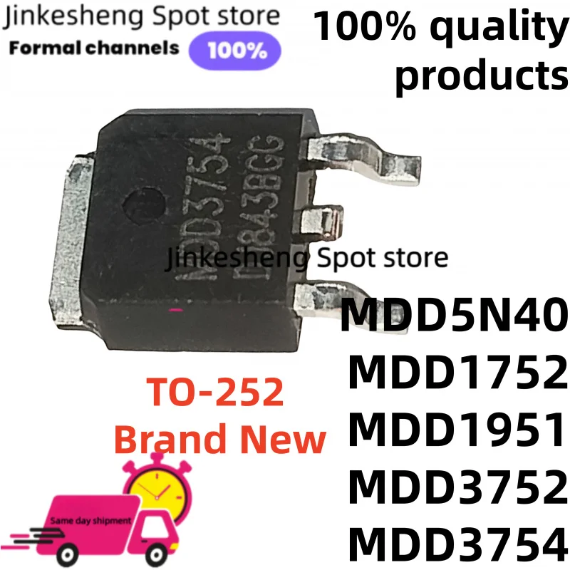 10-20PCS 100% Novo MDD5N40 MDD1752 MDD1951 MDD3752 MDD3754 MOSFET Transistor TO-252