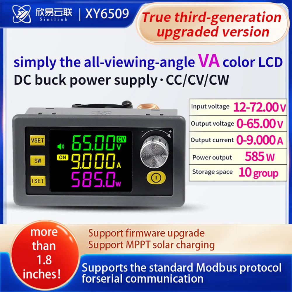 Xinyi XY6509 CNC adjustable DC power supply constant voltage constant current maintenance 65V9A585W step-down module