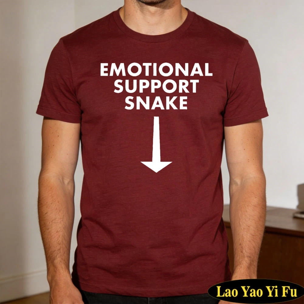 Camiseta de color granate con gráfico de serpiente de apoyo emocional, camiseta divertida con meme para hombre, camiseta con punta de flecha apuntando hacia abajo, camiseta con broma sarcástica