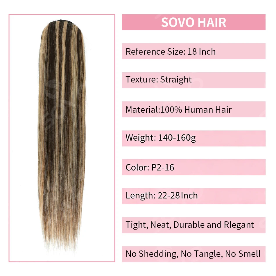 100% Remy Brazilian Straight Human Hair Ponytail Drawstring Brown Blonde Highlight Mix Clip In Wrap Hairpiece for Women