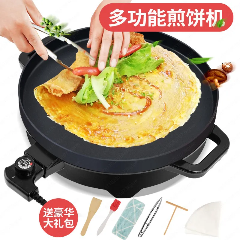 Multifunctional Electric Baking Pan, Pancake Fruit Machine, Food Cake Cone, Water Frying Pan, Dumpling Pan,Biscuit Electric Oven