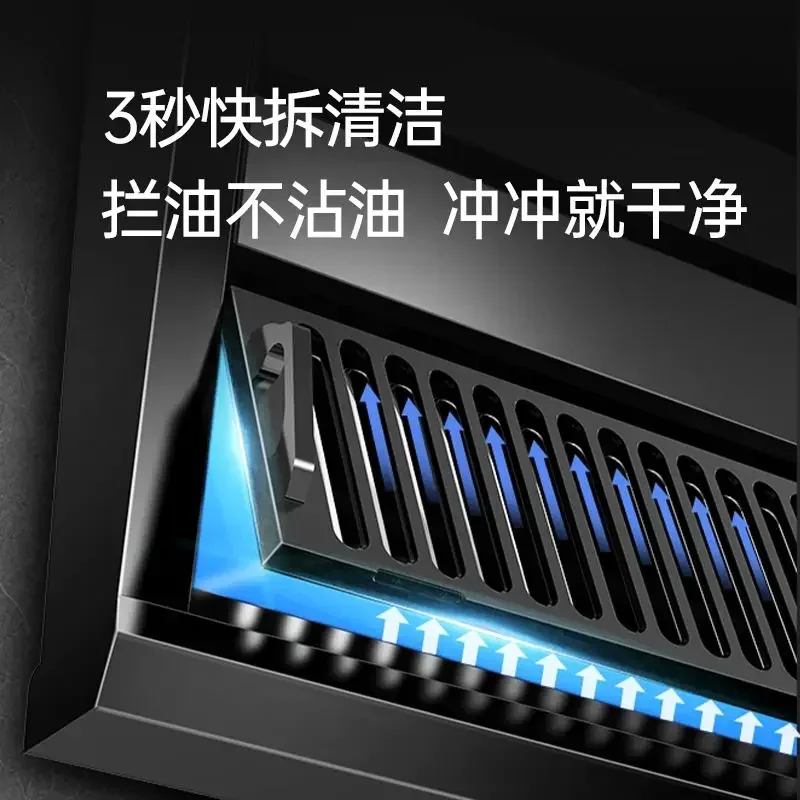 เครื่องดูดควันคู่แบบดูดด้านบนมี7ด้าน, เครื่องดูดควันดูดสูงเครื่องดูดควันในห้องครัวห้องครัว220V