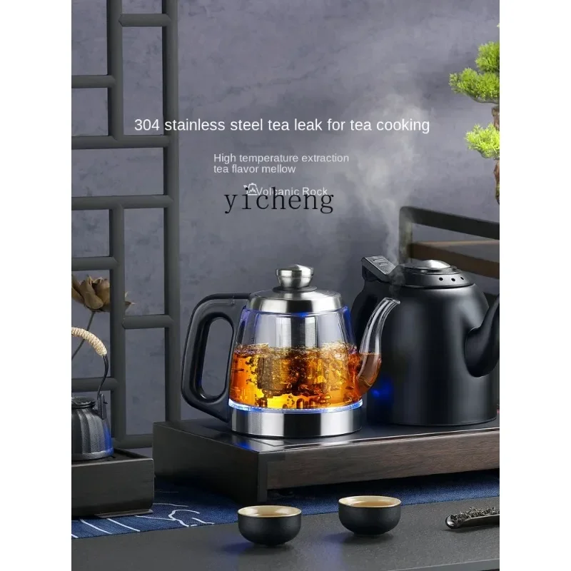 DSA Bilateral Automatic Water Feeding Fast Kettle Tea Table Embedded Electric Heating Tea Stove
