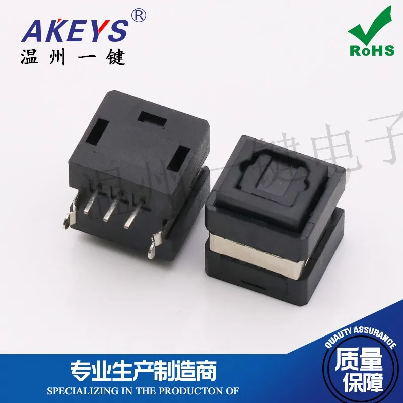 1PC GQ-1504 (Transmitting/Receiving End) Audio Optic Fiber Terminal Horizontal Pin 5-Pin Optical Fiber Holders Connector