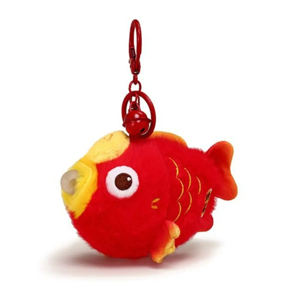 Home Ornaments CNY Carp Squezze Plush Pendant Good Luck Marriage Press Plush Keyring Happy Fluffy Traditonal Doll Keychain Girls