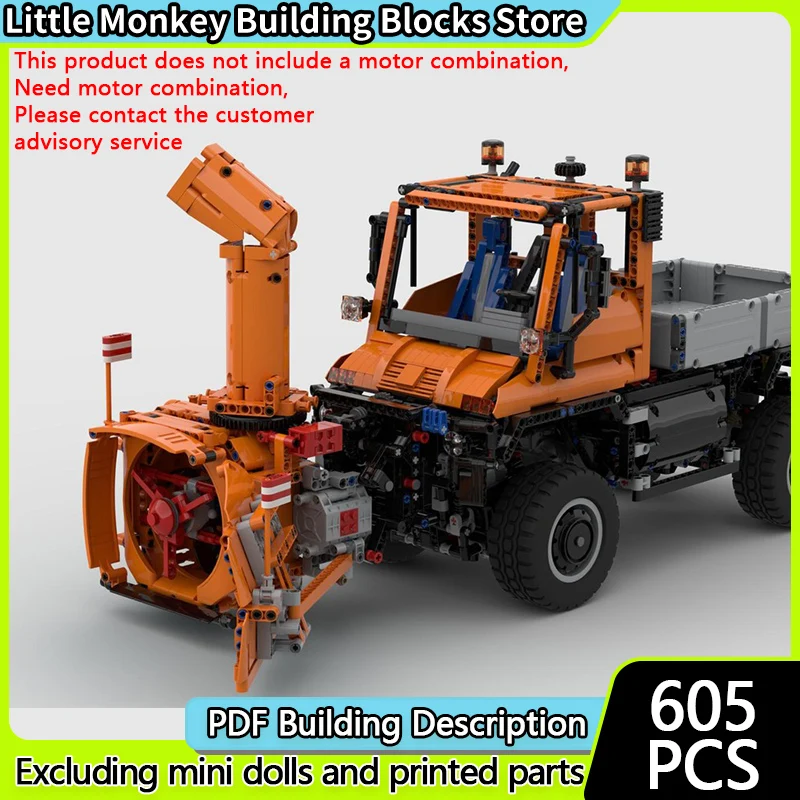 

City Car Model MOC Building Bricks U400 Orange Snowblower Modular Technology Gifts Holiday Assemble Children Toys Suit