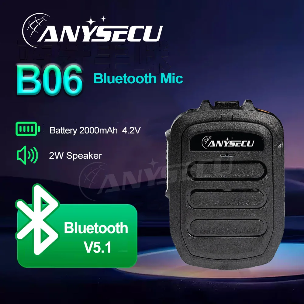 

Anysecu B06 BT 5.1 mic 2000mAh 100h long time HFP/HSP/A2DP/AVRCP/SPP work with Zello Realptt IP68 bluetooth handheld mic