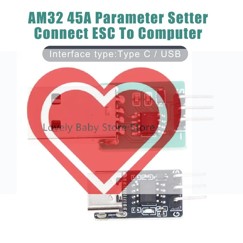 【BS】ESC Linker AM32 USB Linker Programmer Brushless ESC Type C Parameter Setter Connect Module