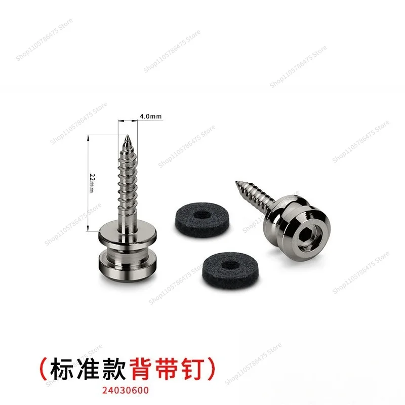 FOR Electric Guitar Non- Strap Buckle Acoustic Acoustic Guitar Bass Anti-Drop Nails