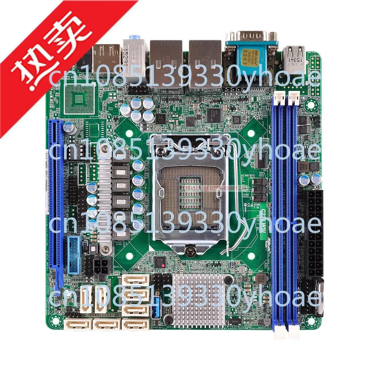 C236wsi Lga1151 Socket Single CPU Workstation Motherboard E3-1200 V5/V6