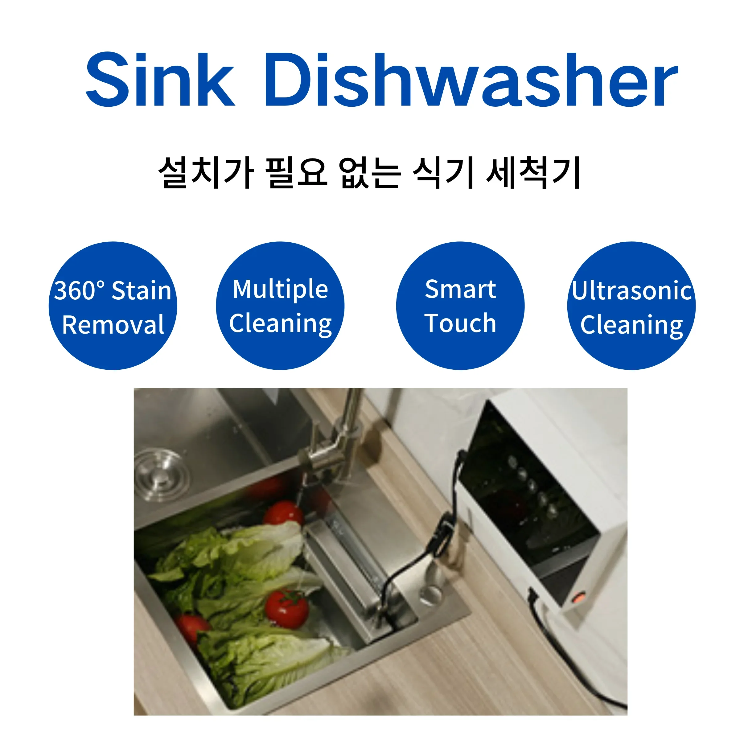 A5 Portable Installation-free Countertop Dishwasher,110V/220V Ultrasonic Automatic Small Kitchen Washing Machine