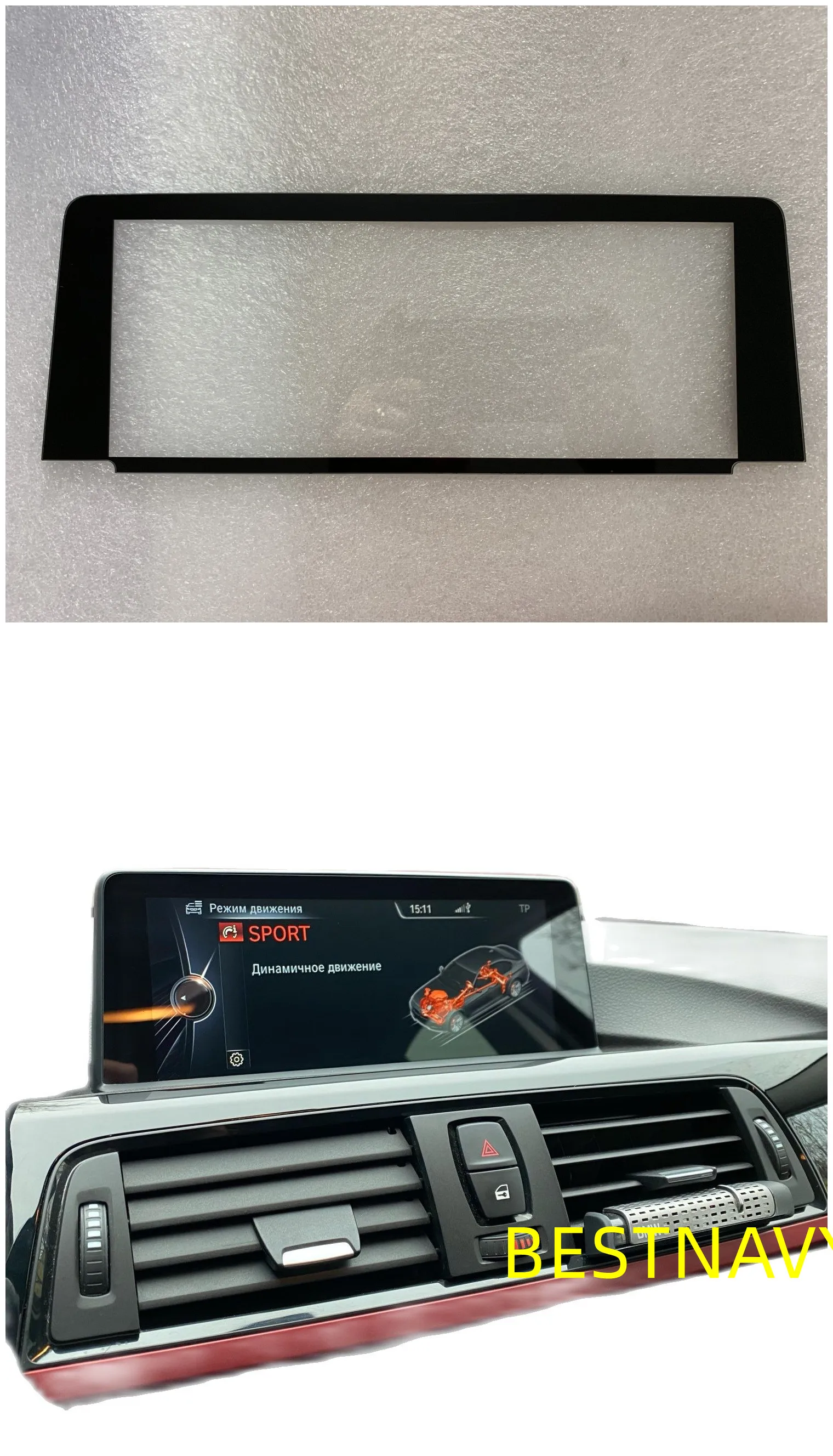  純正カーナビ NBT L7 CID High 完動品 Bmw l7 cid high-AliExpress