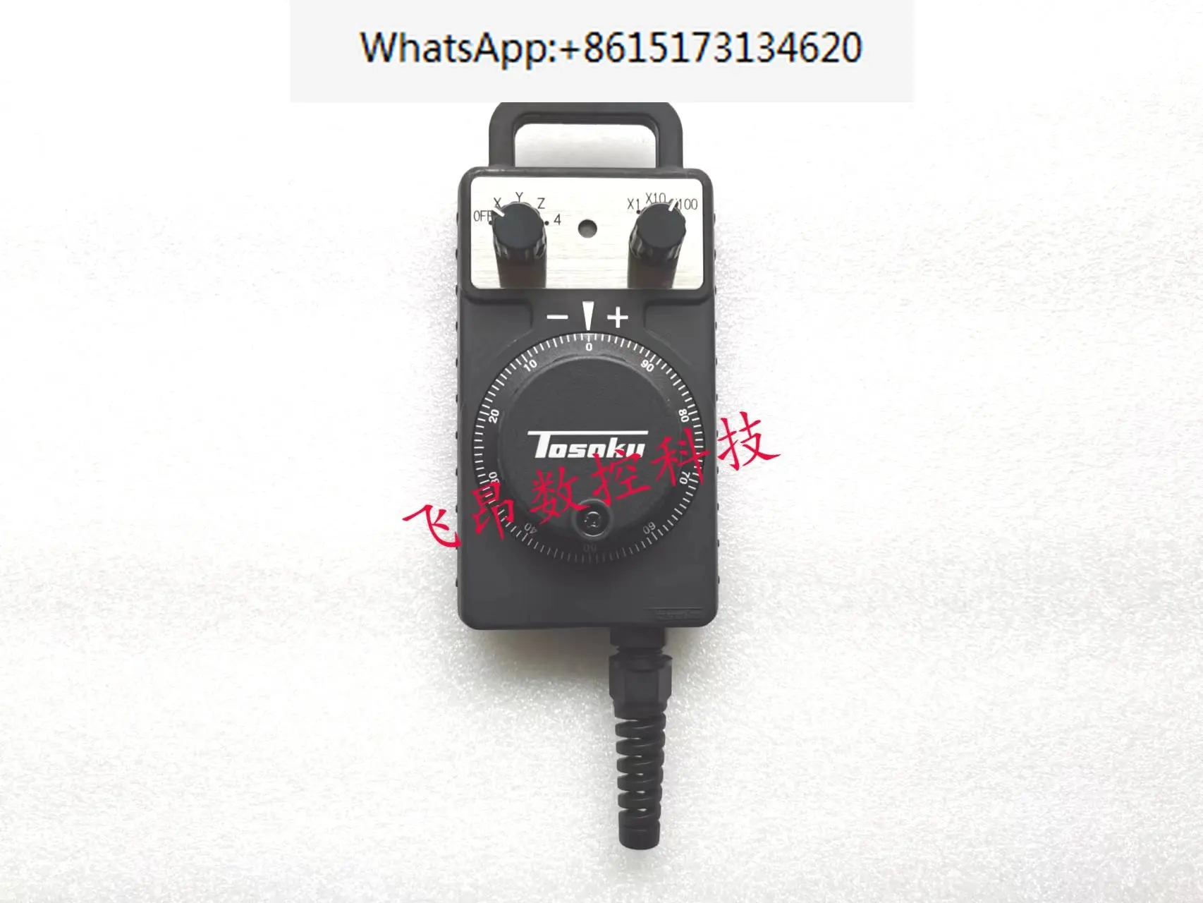 HC121 HC115 Electronic Handwheel/Hand Pulse/Pulse Generation