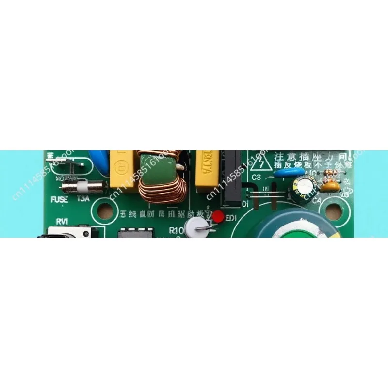 Frequency converter brushless DC fan Three-wire five-wire fan drive board Suitable for Glimei general main board