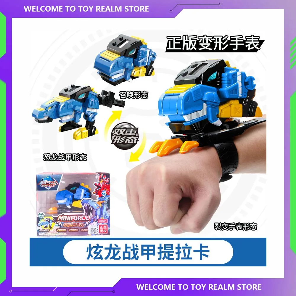 Miniforce X Watch Toy Super Dinosaur Power Mecha Deformation Robot Favorite Toy Gift of Children Christmas Gifts Toys for Kids