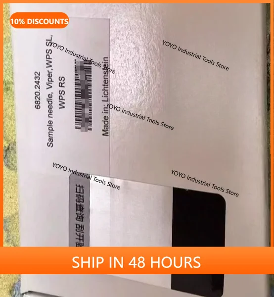 2026 new U3000 injection needle, item number: 6820.2432, brand new and unopened.