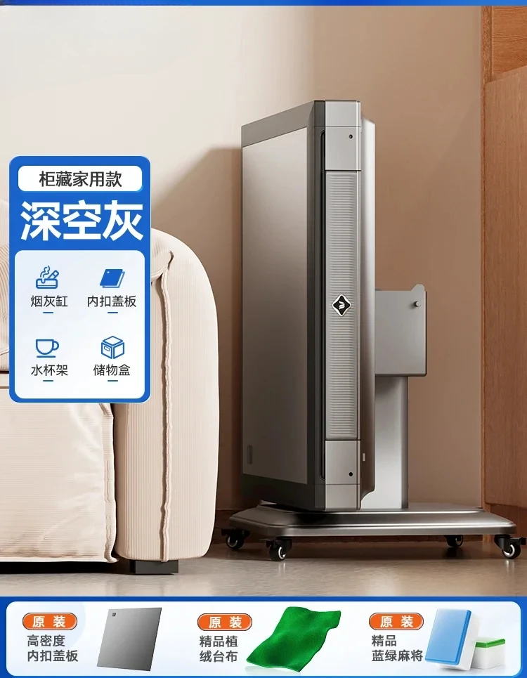 Mini Mahjong Machine Fully Automatic Home Folding Mahjong Table Bass