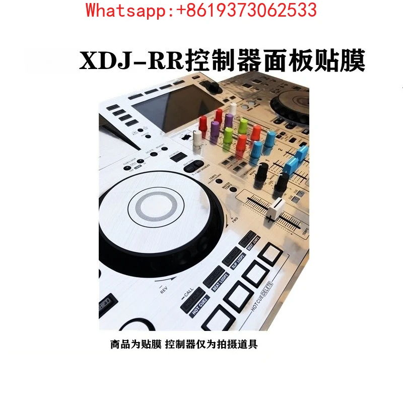 

Многоцветная пленка XDJRR (на выбор), защитная пленка для цифрового интегрированного проигрывателя дисков, универсальная защитная пленка для панели.