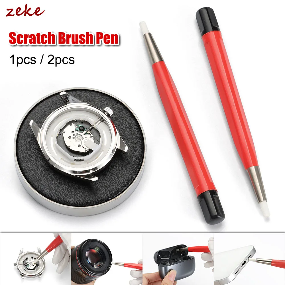Fiberglass Brush Glass Fibre Scratch Brush Pen Polishing Tool Watch Part Rust & Scratch Removing Repair Tool Watch Accessories