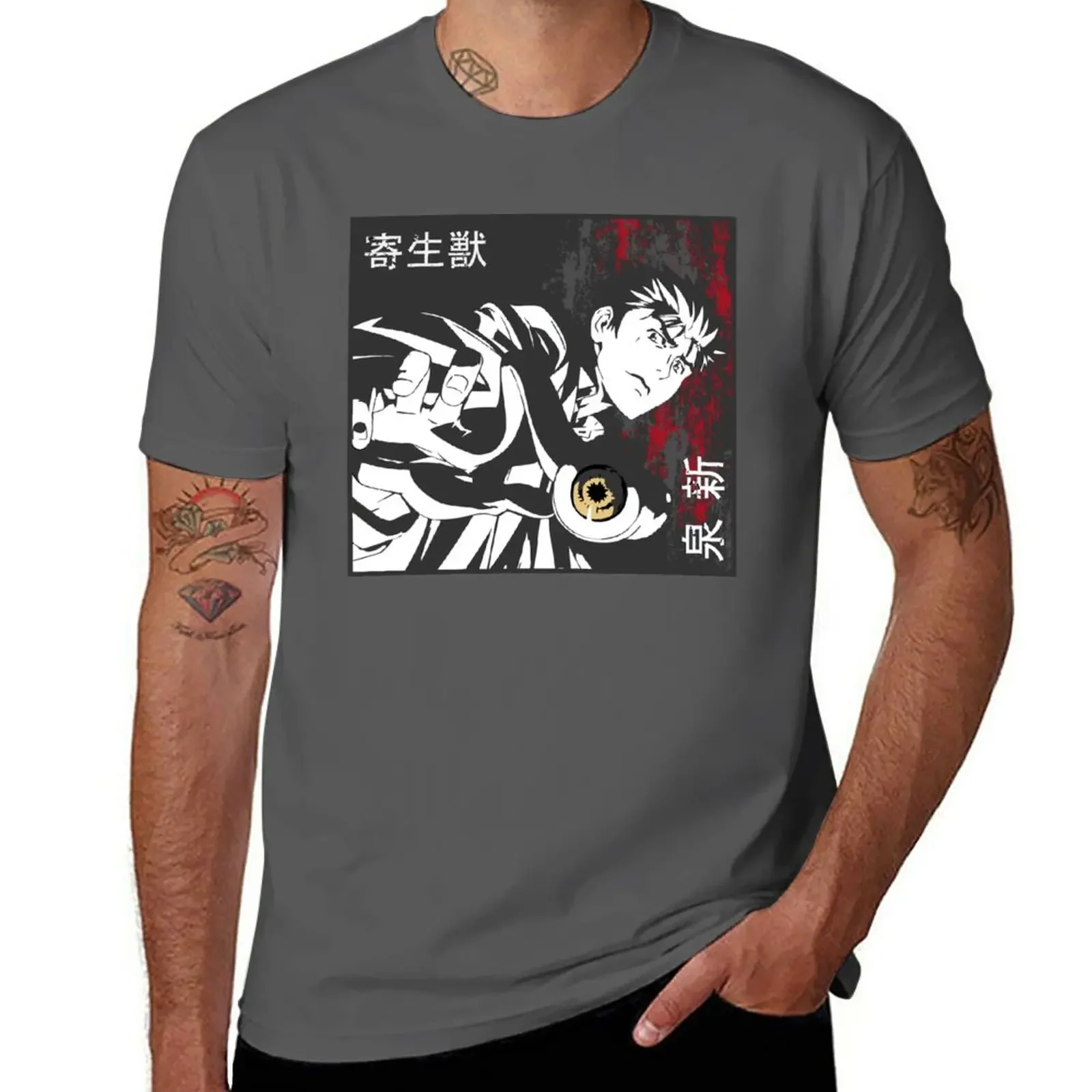 Izumi Shinichi Parasyte T-Shirt tees for a boy Men's cotton t-shirt