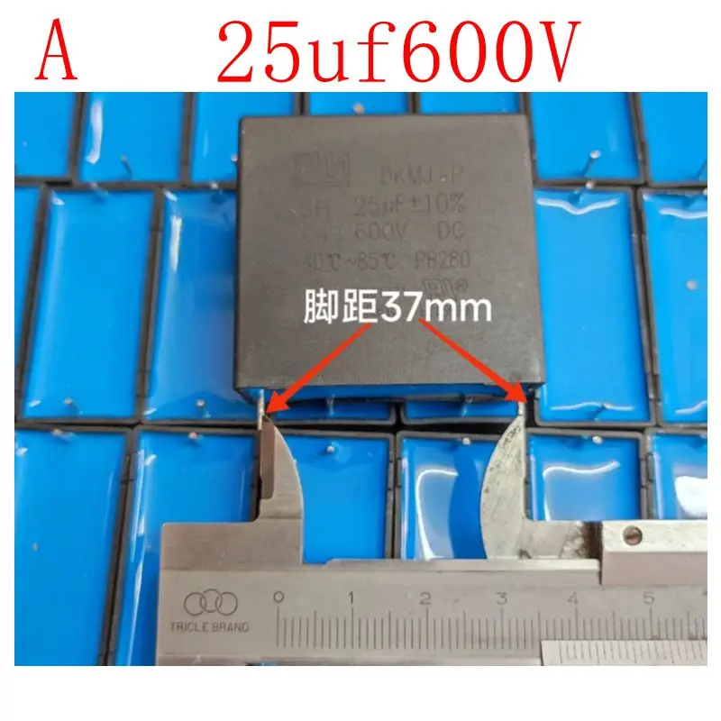 20uf450VDC genuine 25uf600V perfect replacement for durable Dajin air conditioner capacitor DC