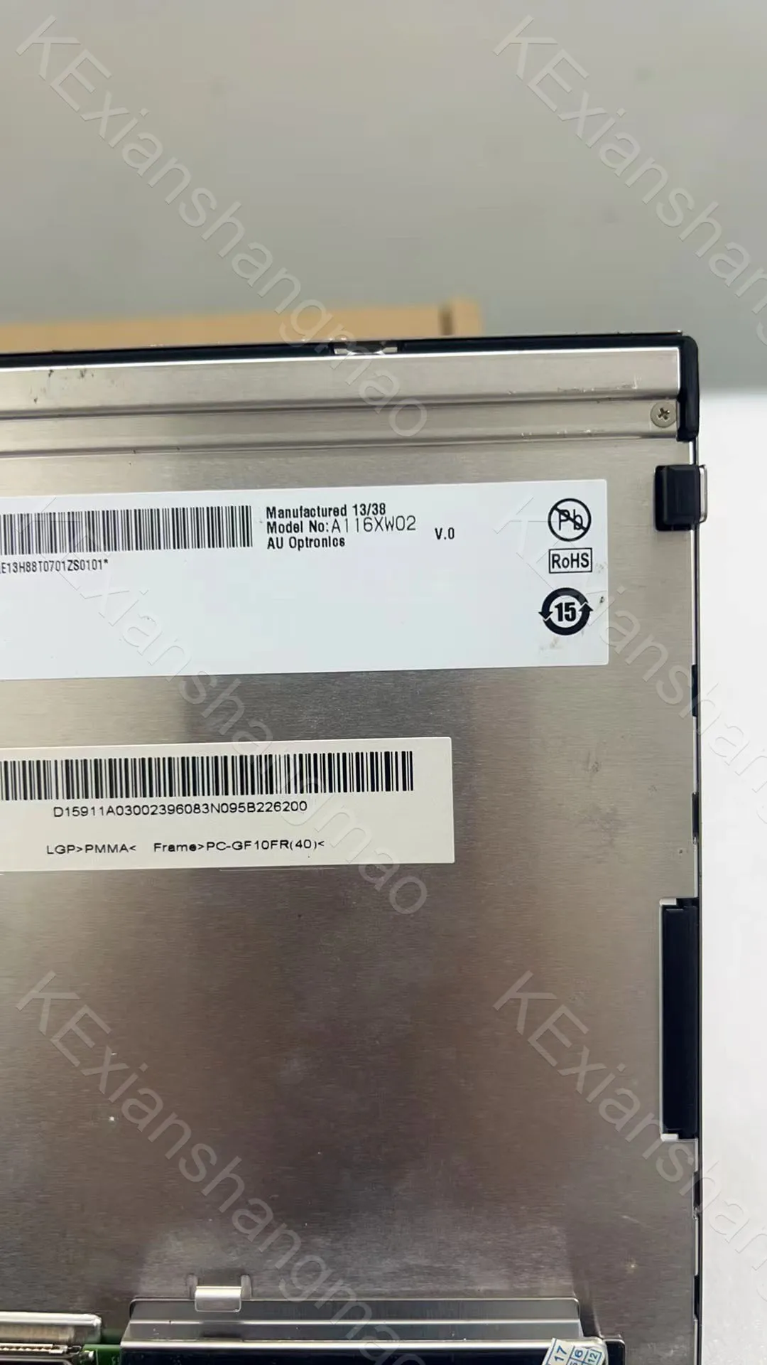 Tampilan layar asli A116XW02 V.0