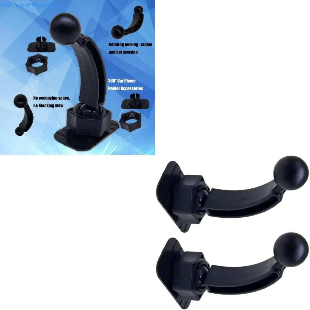 17 مللي متر وصلة كروية محول لاصق قاعدة حامل هاتف للوحة قيادة السيارة مكتب عمل E65A