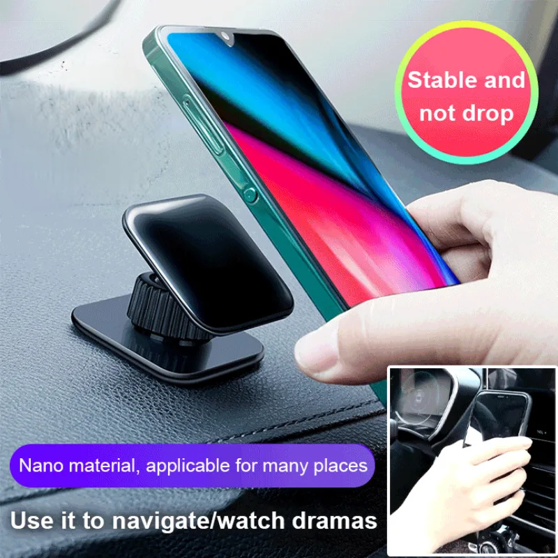 Sticky bracket suction cup multifunctional live support bracket navigation handy sticker car supplies car mobile phone holder