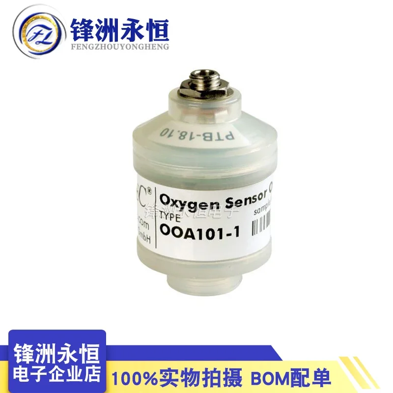 เซนเซอร์ออกซิเจนอลูมิเนียม OOA101-1แบบบรรจุกล่อง OOA101-1 00A101-1 envitec Oxygen Sensor Oxiplus OOA101ของแท้