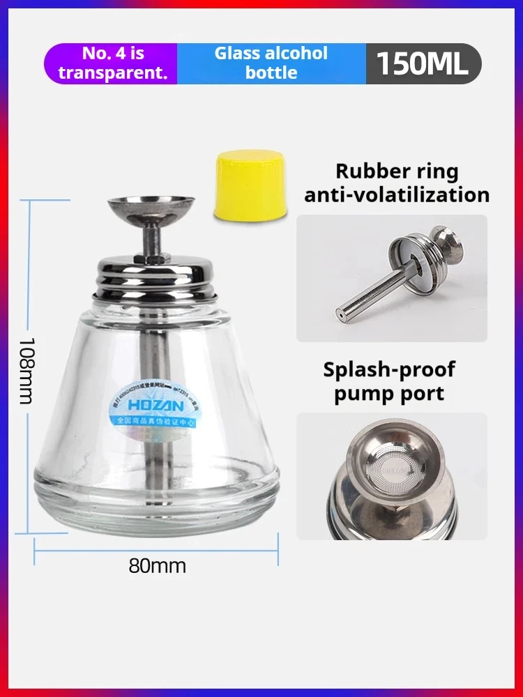Durable Glass Solvent Bottle, Press Design for Alcohol & Cleaning Solution Dispensing