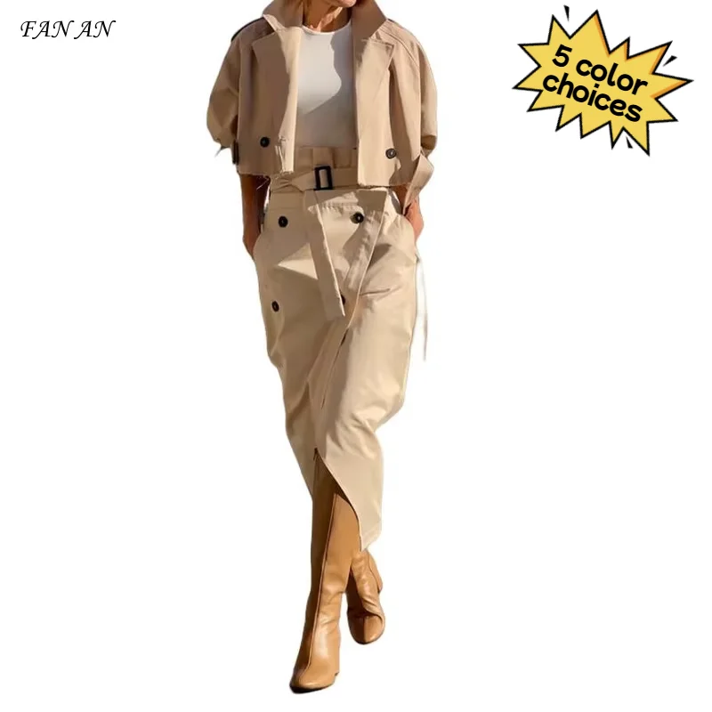 2024 Autumn Fashionable Button Belt Skirt Set Women\'s Two Piece Set Loose Fitting Long Sleeved Shirt And High Waist Skirt Set