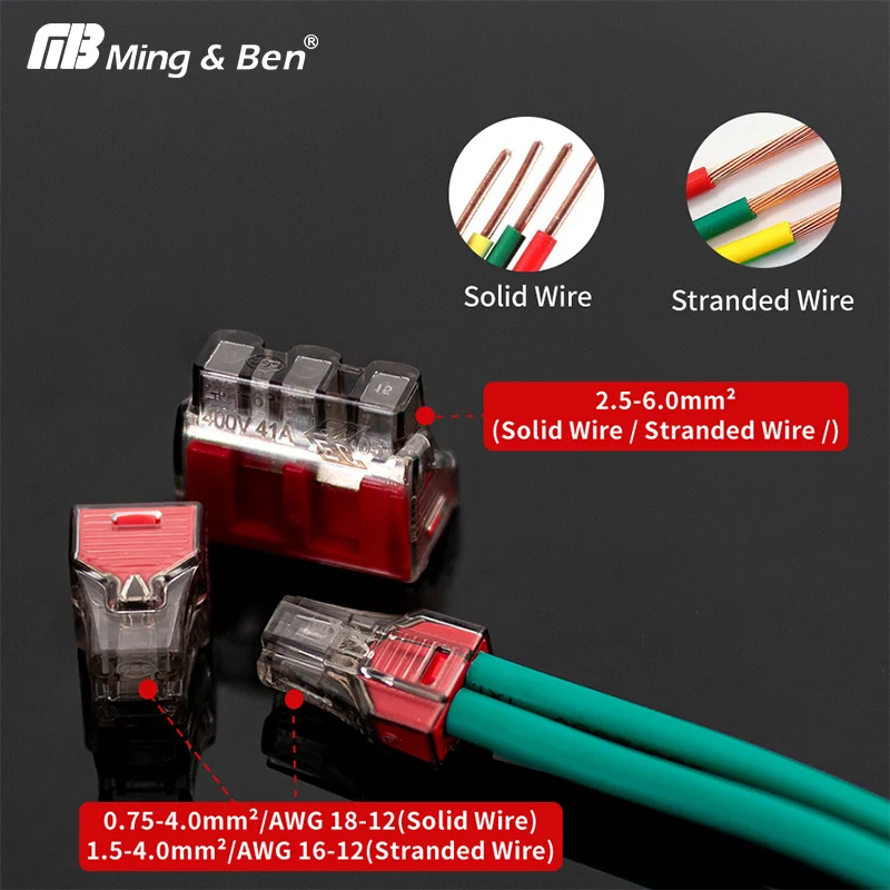 Plug-and-Play Schnellverdrahtungsklemmen 2/3/4-polige Elektrische Steckverbinder Ohne Schrauben Push-in-Kabelverbinder für Zuhause 400V 32A 41A