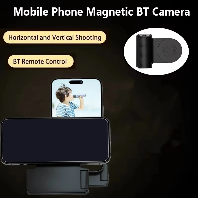 Bluetooth Magnetic … - image