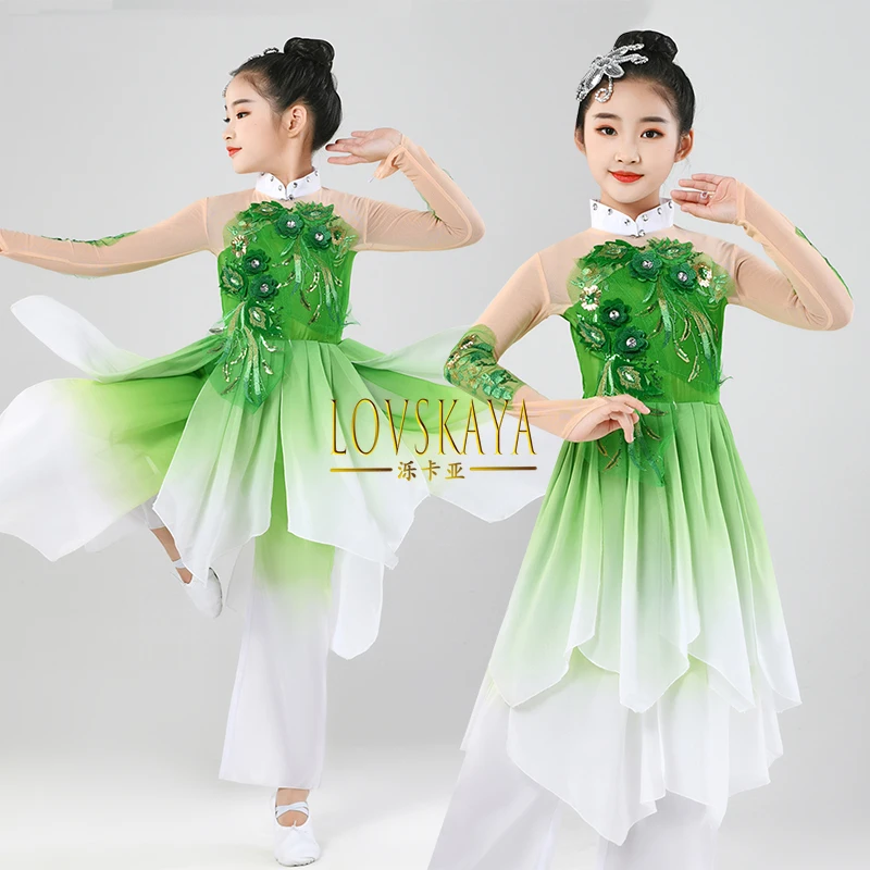 Jasmine Flower Yangge Dance New Children Ethnic Fan Umbrella Dance Dress Classical Dress Girl