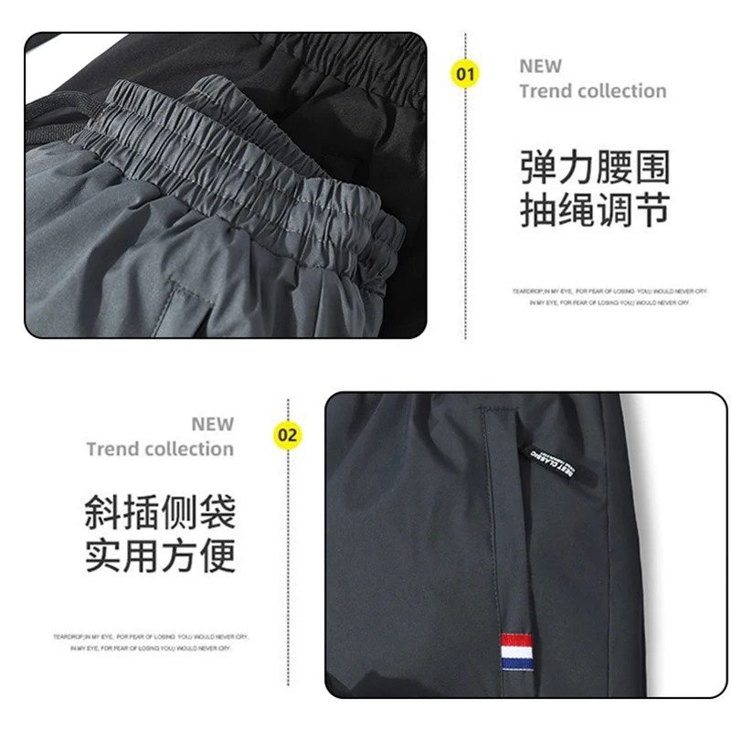 2024 Autumn And Winter New Plush Thickened Pants Fashion And Casual Korean Version Large Zipper Sports Pants Plush Pants For Men
