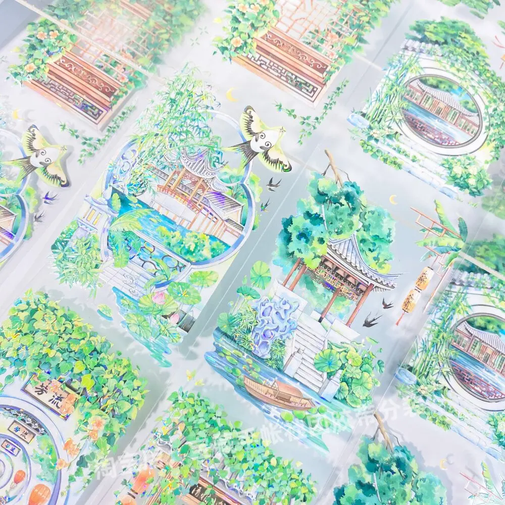 Washi pet tape journal lvye lingering garden li fugui courtyard green plants ancient chinese scrapbooking plannerdiy sticker loo