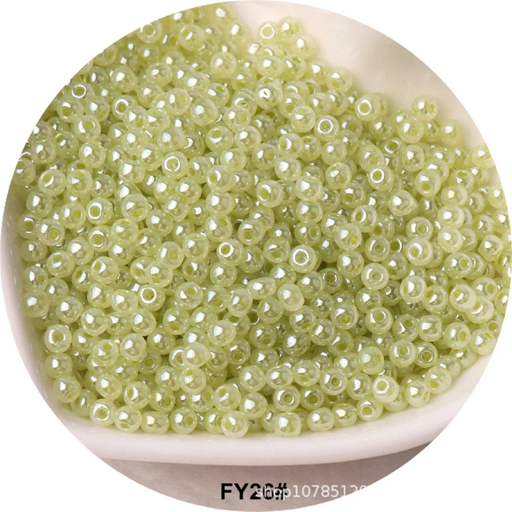 FY26 Lemon Green