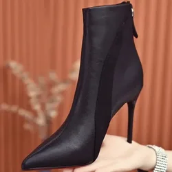 Women's Fashion High-heeled Ankle Boots Autumn and Winter New Pointy Splicing Back Zipper Skinny Heel Temperament Fashion Boots