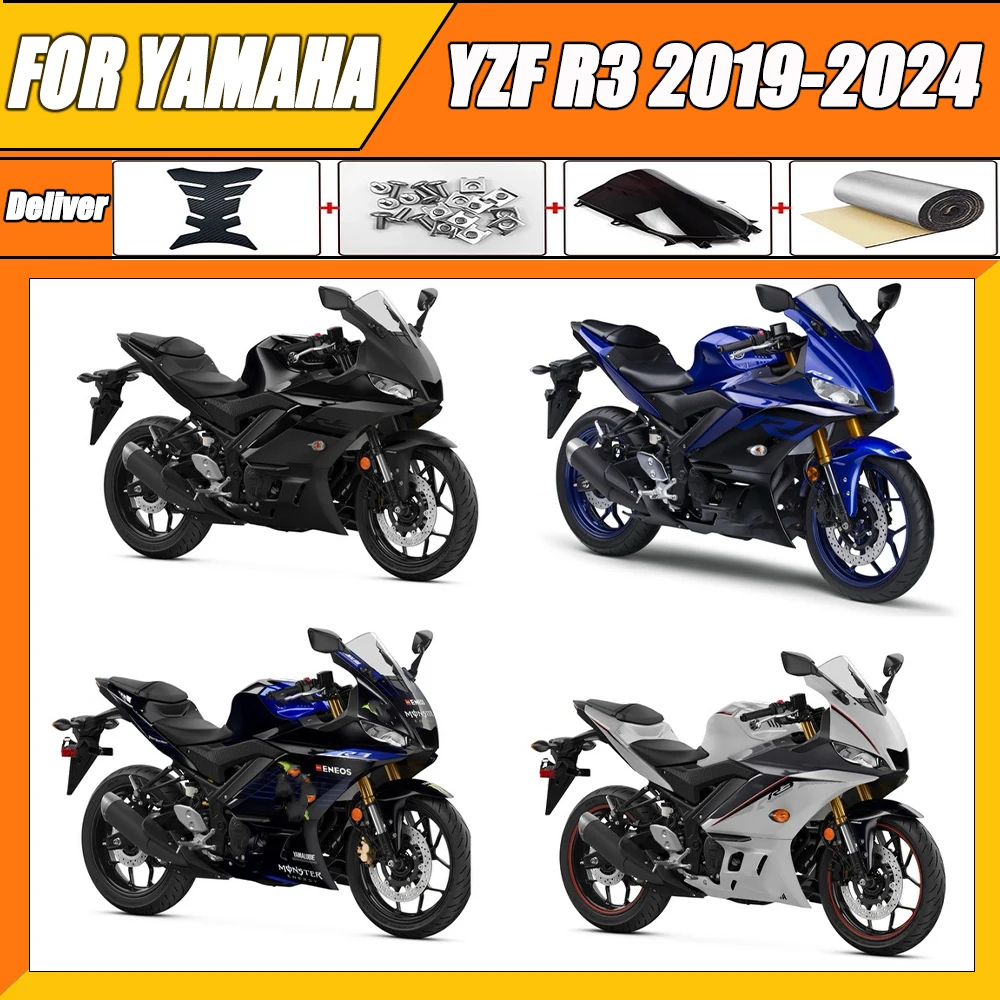 

Motorcycle full Fairing body kit fit for Yamaha R3 19-23 R25 2019 2020 2021 2022 2023 bodywork Injection mold Fairings kits zxmt