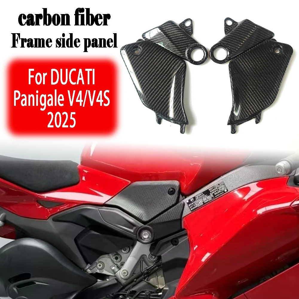 For Ducati Panigale… - image