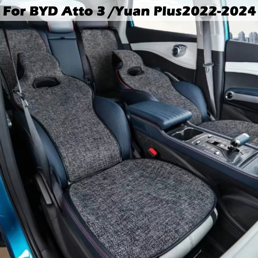 

Чехлы на сиденья BYD Atto 3 Yuan Plus 2022 2023 2024, льняная подушка, дышащий коврик, коврик для автомобильного сиденья, защитные аксессуары