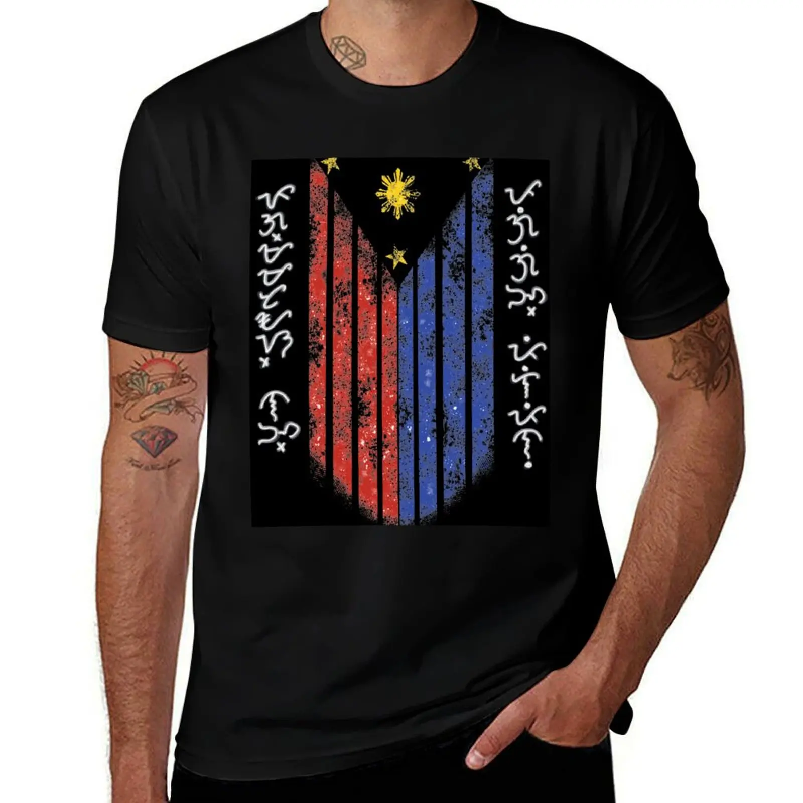 

Baybayin - Pagmamataas Ang Pagiging Pilipino (Pilipino Pride) T-Shirt cotton t shirt pack anime t shirts for man T-Shirt