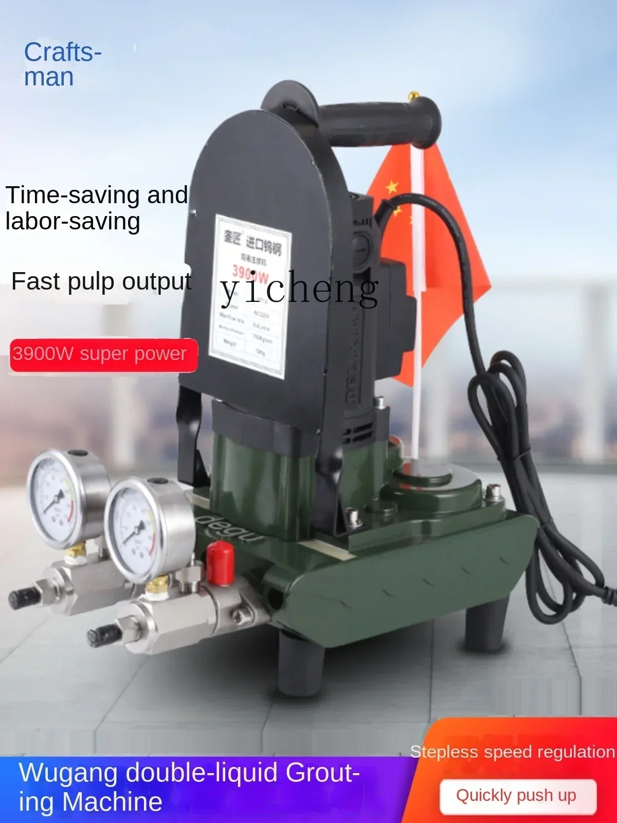 b20Water Curing High Pressure Waterproof Plugging Machine Double Liquid Polyurethane Cement Slurry Air Force Drum Corps Grouter